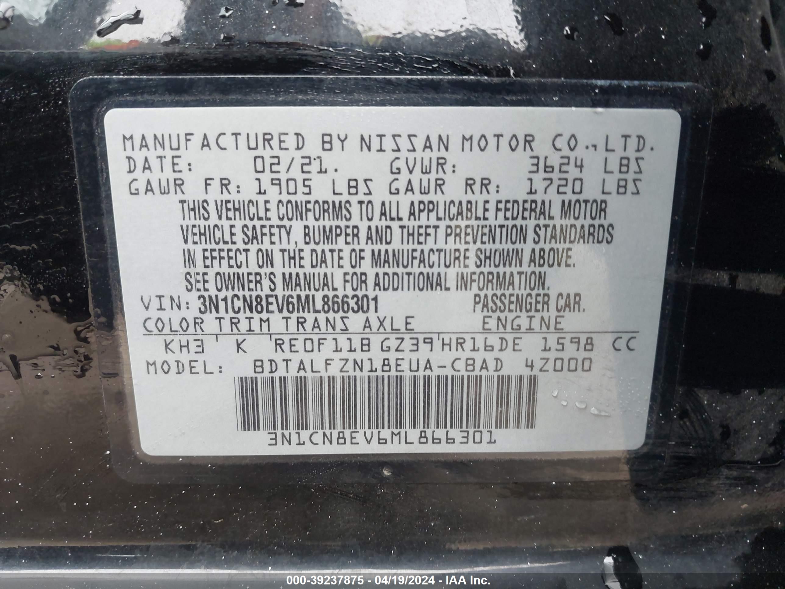 Photo 8 VIN: 3N1CN8EV6ML866301 - NISSAN VERSA 