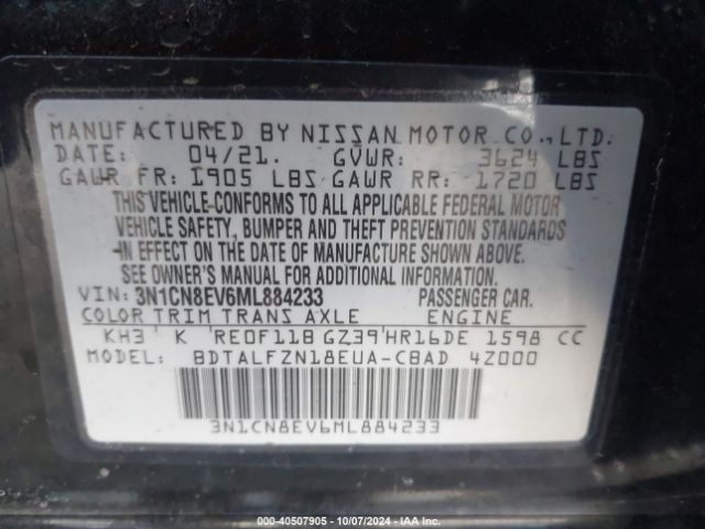 Photo 8 VIN: 3N1CN8EV6ML884233 - NISSAN VERSA 