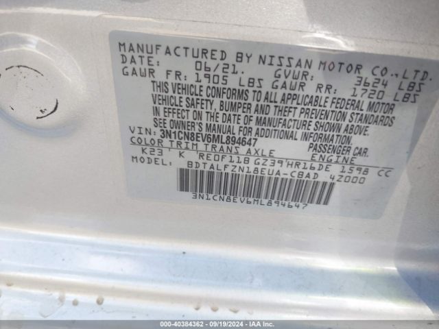 Photo 8 VIN: 3N1CN8EV6ML894647 - NISSAN VERSA 