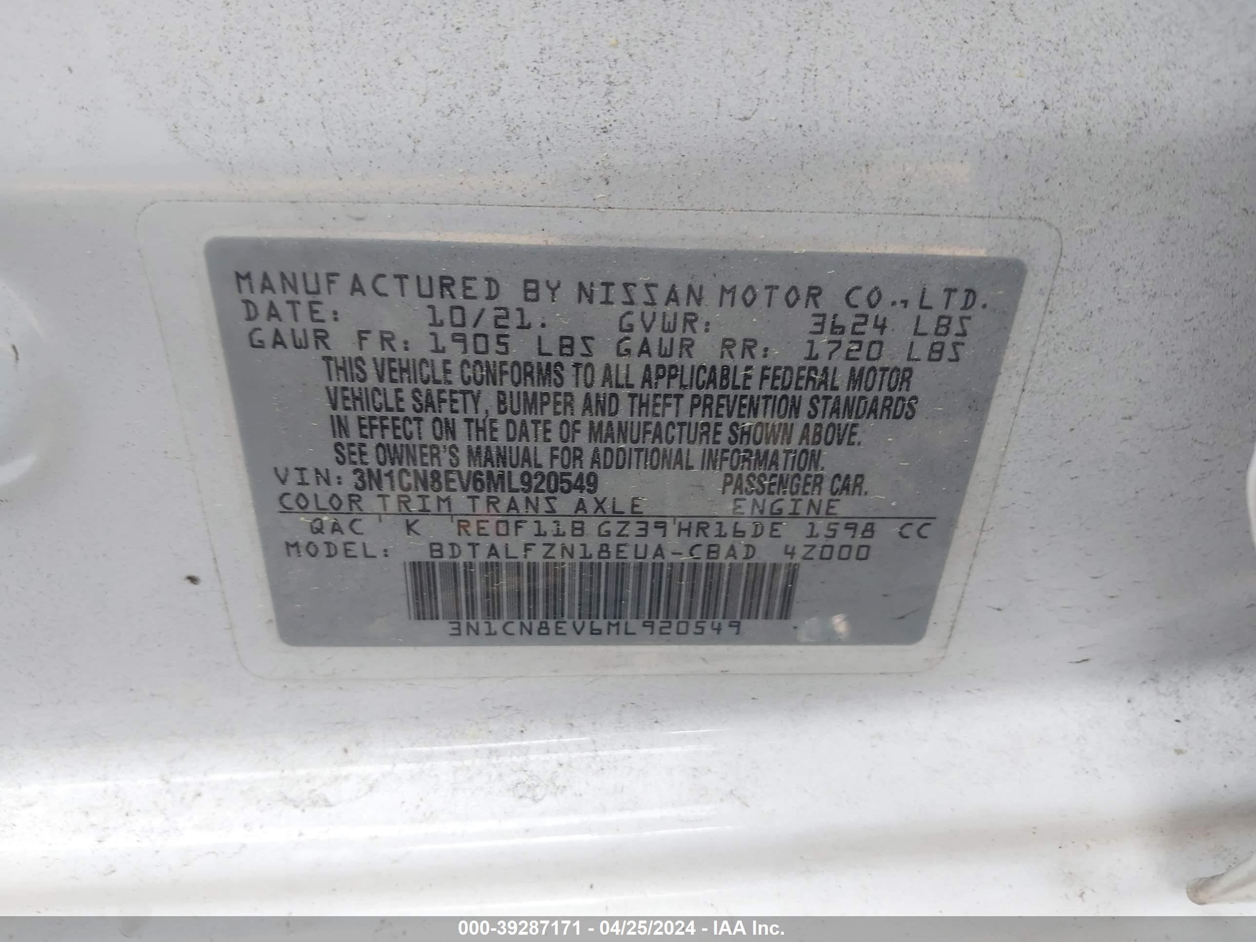 Photo 8 VIN: 3N1CN8EV6ML920549 - NISSAN VERSA 