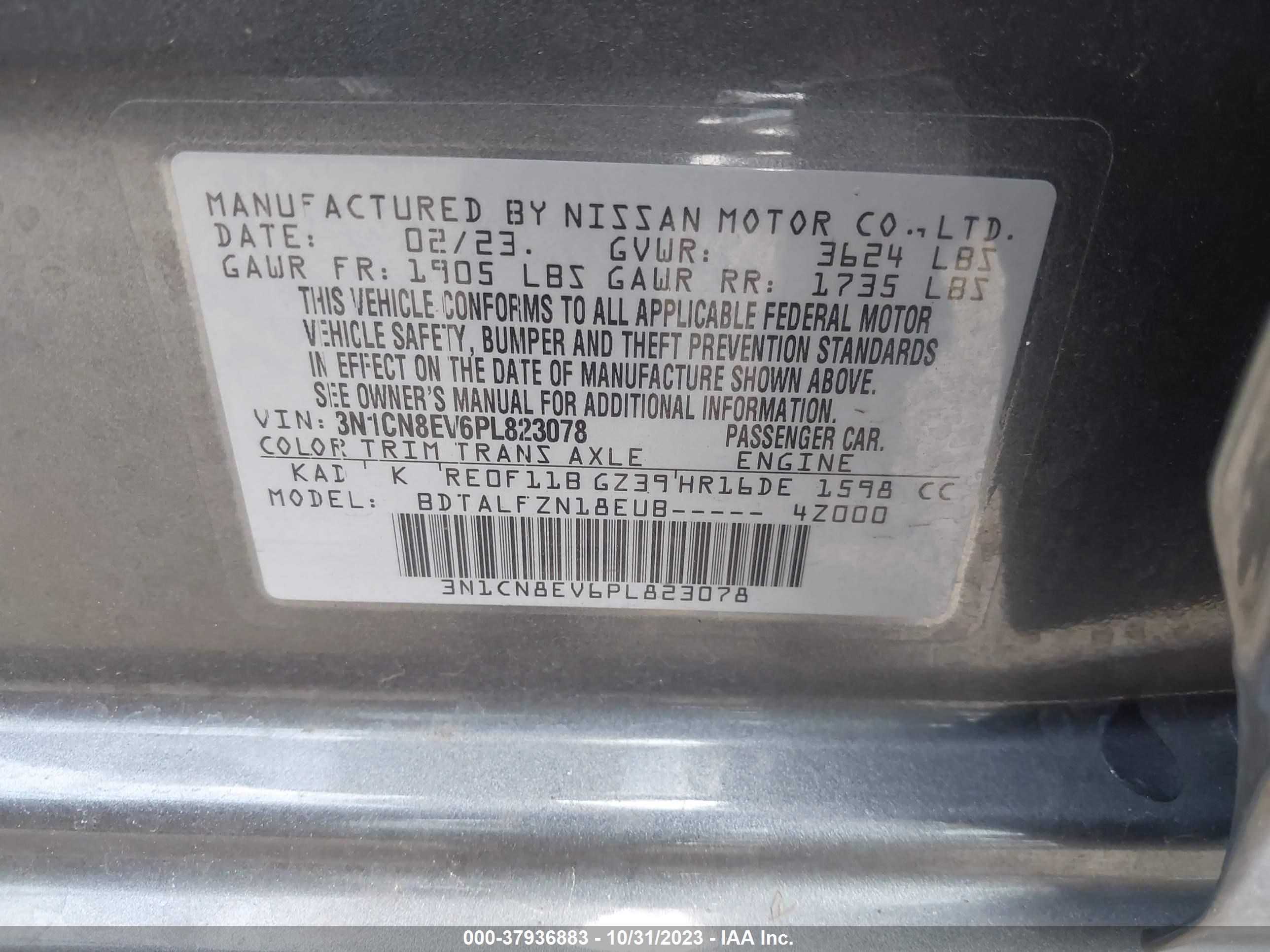 Photo 8 VIN: 3N1CN8EV6PL823078 - NISSAN VERSA 