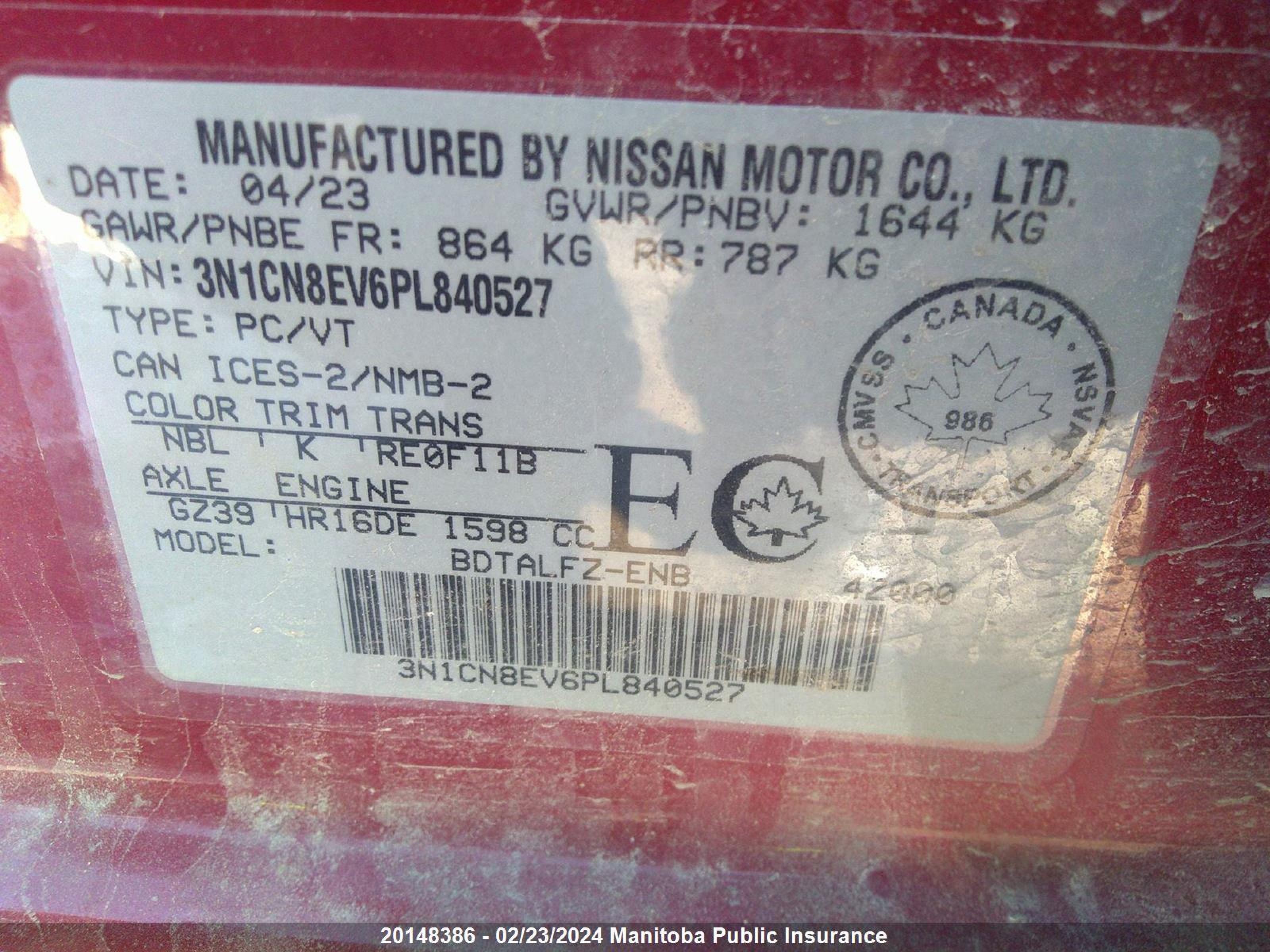 Photo 8 VIN: 3N1CN8EV6PL840527 - NISSAN ALL 