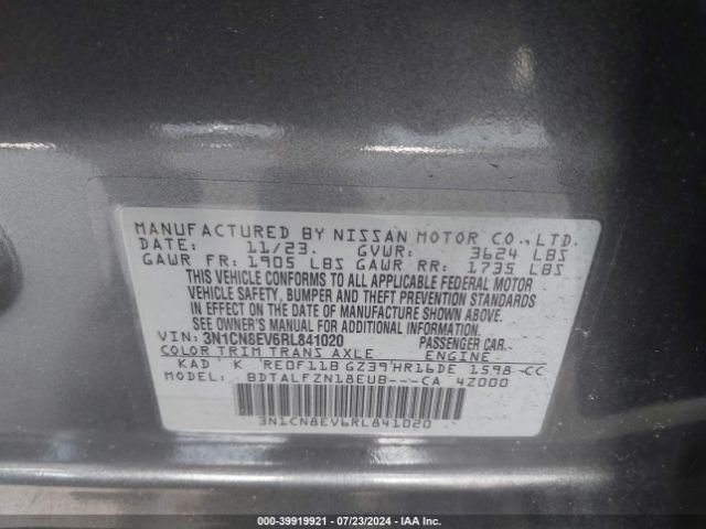 Photo 8 VIN: 3N1CN8EV6RL841020 - NISSAN VERSA 