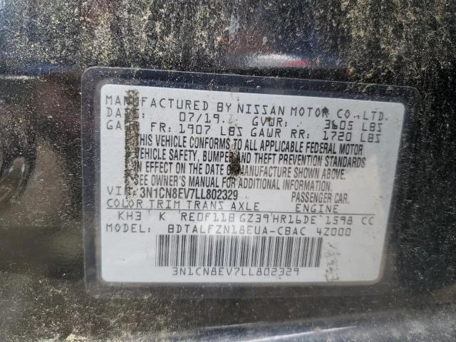 Photo 11 VIN: 3N1CN8EV7LL802329 - NISSAN VERSA SV 