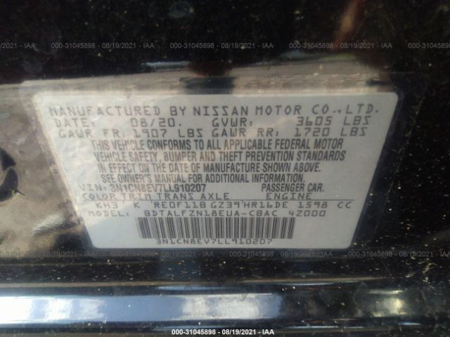 Photo 8 VIN: 3N1CN8EV7LL910207 - NISSAN VERSA 