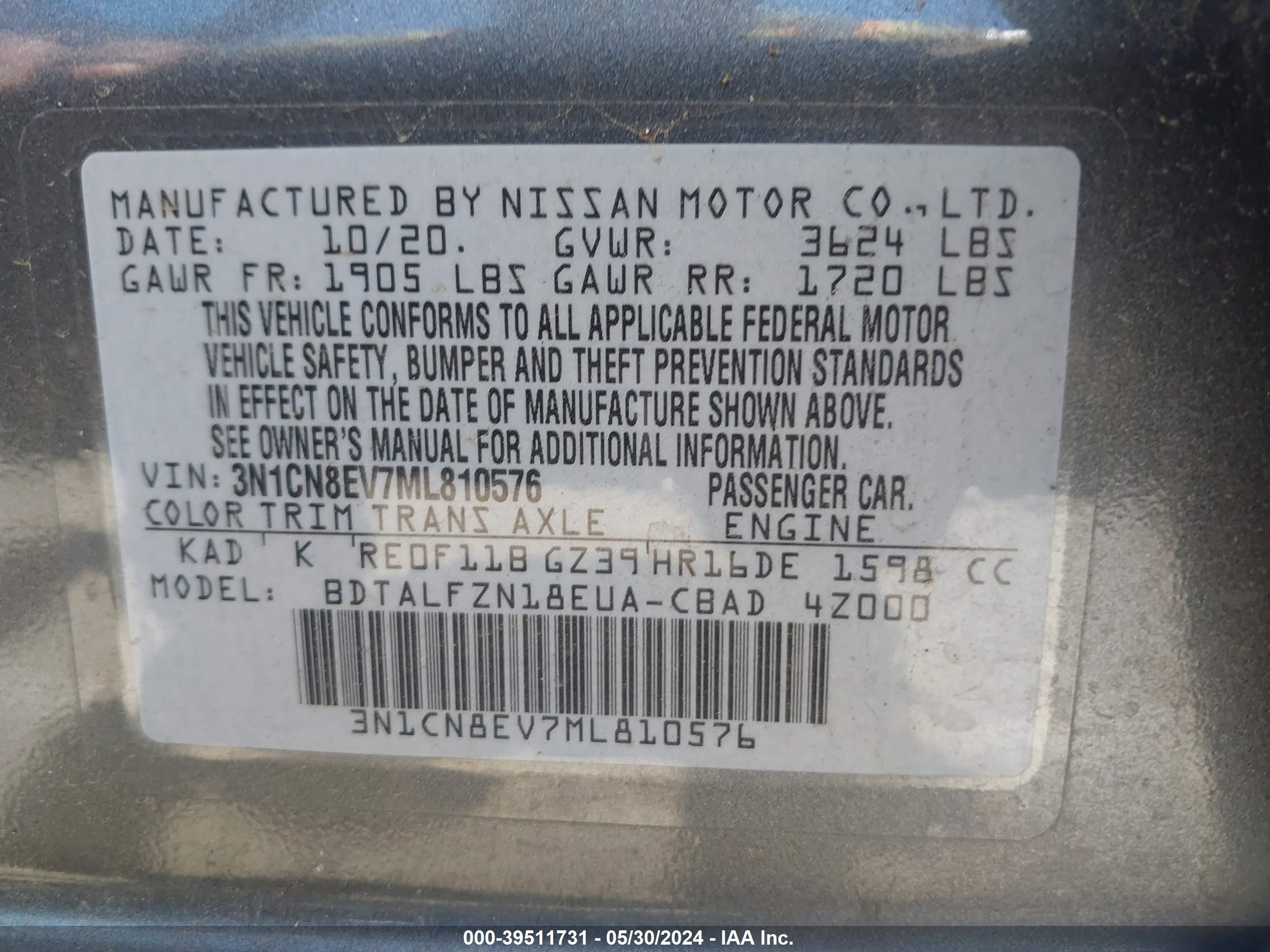 Photo 8 VIN: 3N1CN8EV7ML810576 - NISSAN VERSA 