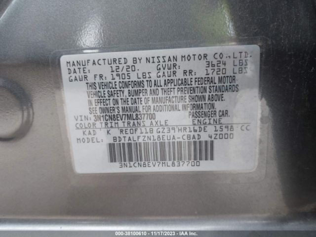 Photo 8 VIN: 3N1CN8EV7ML837700 - NISSAN VERSA 