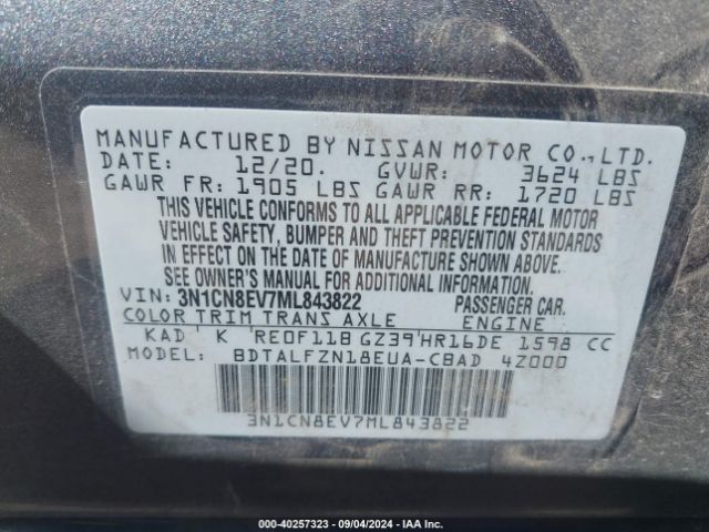 Photo 8 VIN: 3N1CN8EV7ML843822 - NISSAN VERSA 