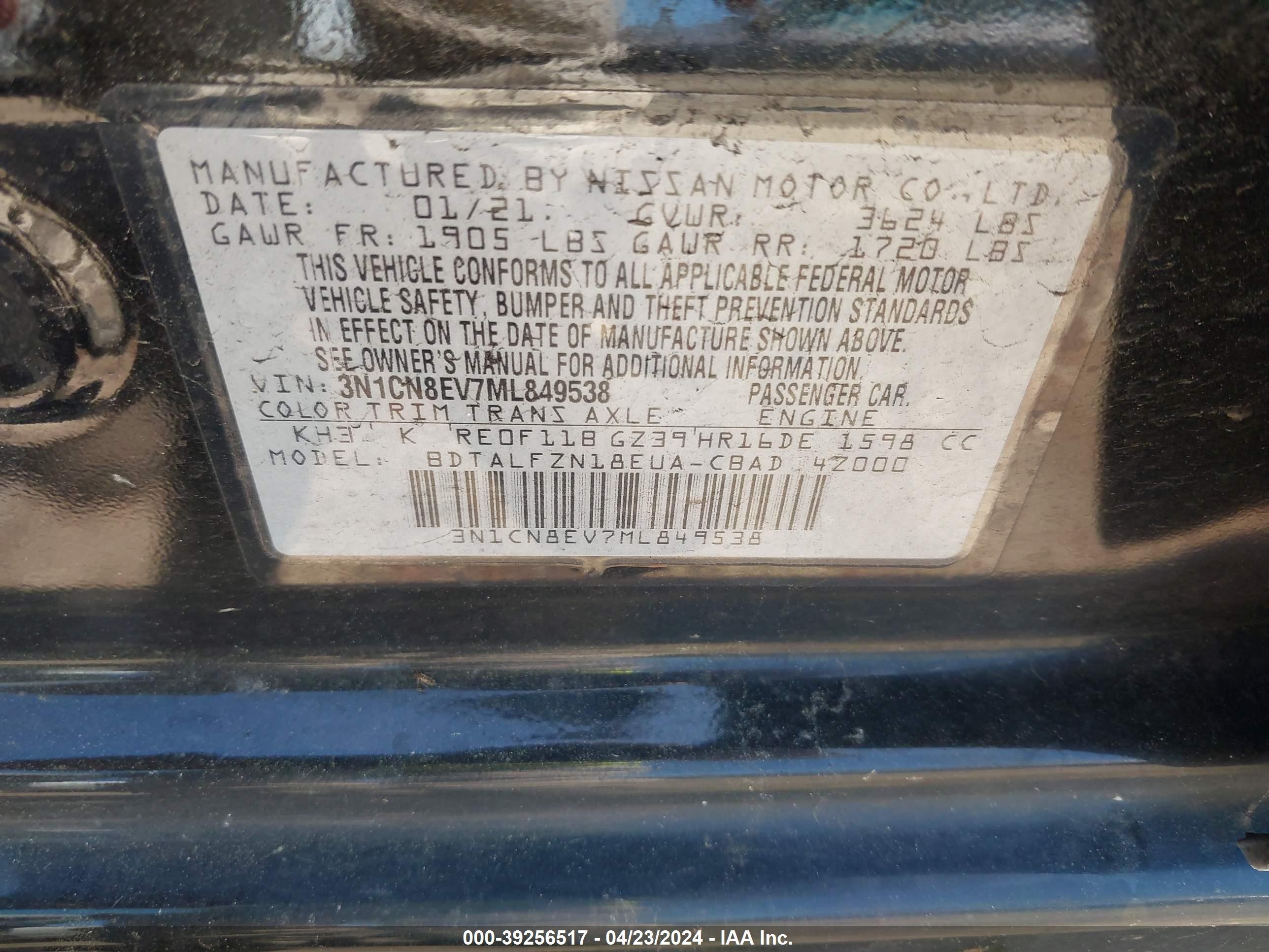 Photo 8 VIN: 3N1CN8EV7ML849538 - NISSAN VERSA 