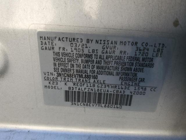 Photo 11 VIN: 3N1CN8EV7ML880160 - NISSAN VERSA SV 