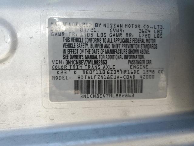 Photo 11 VIN: 3N1CN8EV7ML882863 - NISSAN VERSA SV 