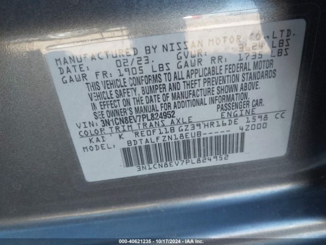 Photo 8 VIN: 3N1CN8EV7PL824952 - NISSAN VERSA 