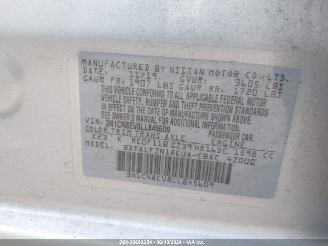 Photo 8 VIN: 3N1CN8EV8LL845609 - NISSAN VERSA 