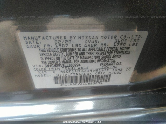 Photo 8 VIN: 3N1CN8EV8LL880294 - NISSAN VERSA 