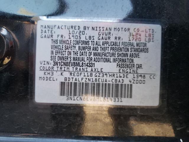 Photo 9 VIN: 3N1CN8EV8ML814331 - NISSAN VERSA SV 