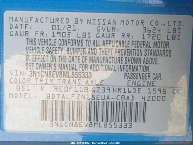 Photo 8 VIN: 3N1CN8EV8ML855333 - NISSAN VERSA 