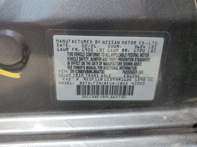 Photo 11 VIN: 3N1CN8EV8ML864730 - NISSAN VERSA SV 