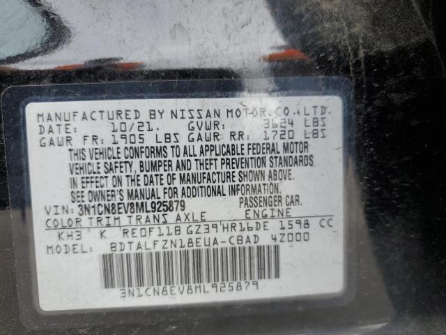 Photo 11 VIN: 3N1CN8EV8ML925879 - NISSAN VERSA SV 