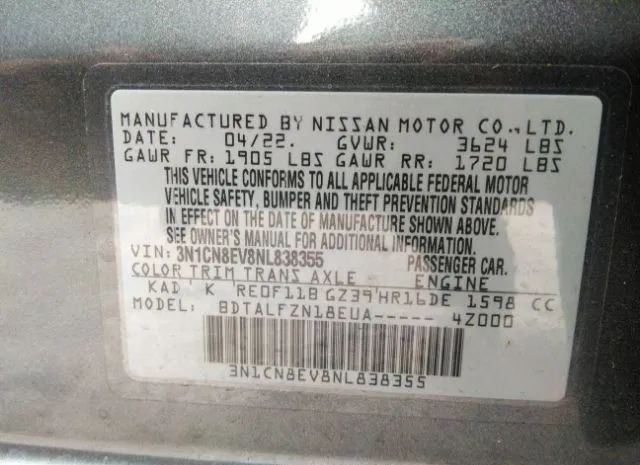 Photo 8 VIN: 3N1CN8EV8NL838355 - NISSAN VERSA 