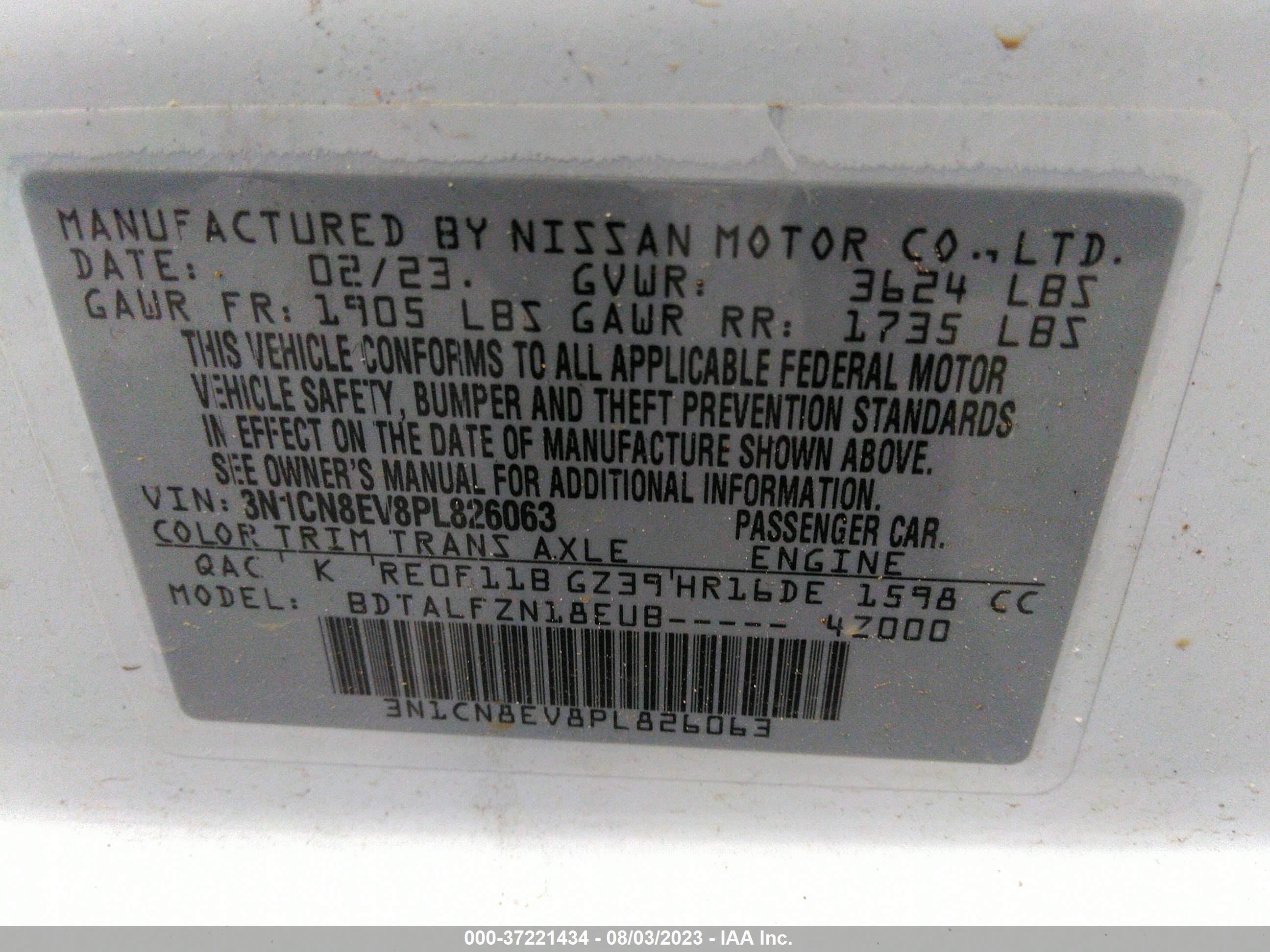 Photo 8 VIN: 3N1CN8EV8PL826063 - NISSAN VERSA 