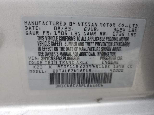 Photo 11 VIN: 3N1CN8EV8PL866806 - NISSAN VERSA SV 