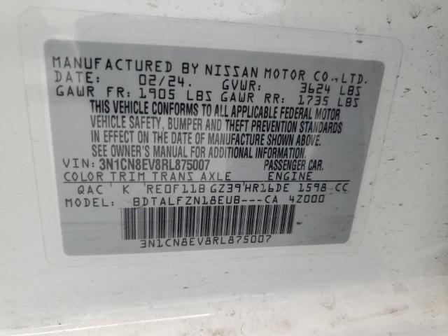 Photo 11 VIN: 3N1CN8EV8RL875007 - NISSAN VERSA 