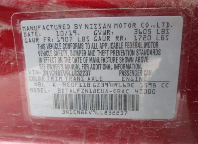 Photo 8 VIN: 3N1CN8EV9LL832237 - NISSAN VERSA 