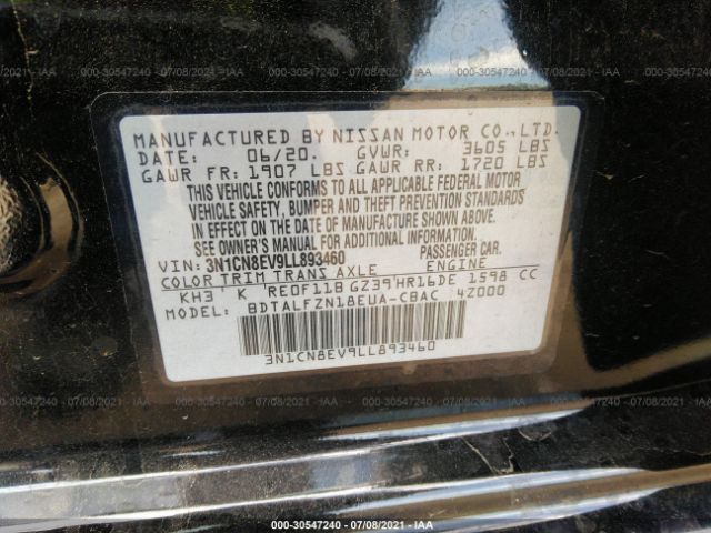 Photo 8 VIN: 3N1CN8EV9LL893460 - NISSAN VERSA 