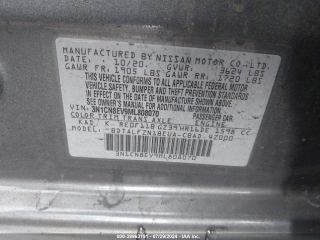 Photo 8 VIN: 3N1CN8EV9ML808070 - NISSAN VERSA 