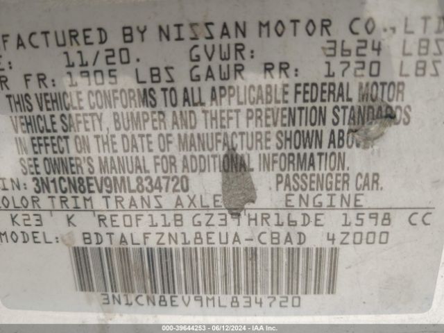 Photo 8 VIN: 3N1CN8EV9ML834720 - NISSAN VERSA 