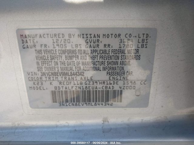 Photo 8 VIN: 3N1CN8EV9ML844342 - NISSAN VERSA 