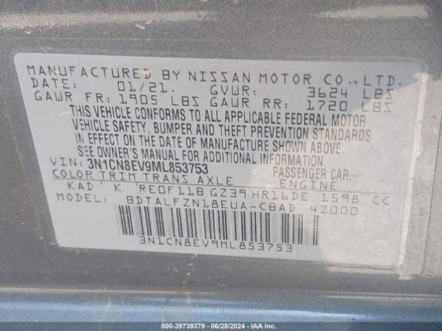 Photo 8 VIN: 3N1CN8EV9ML853753 - NISSAN VERSA 