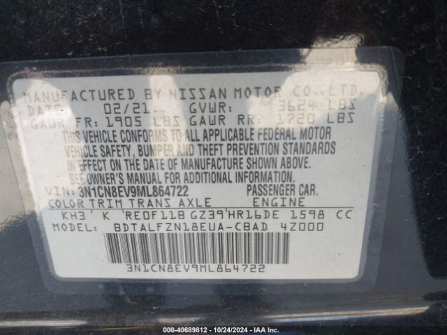 Photo 8 VIN: 3N1CN8EV9ML864722 - NISSAN VERSA 