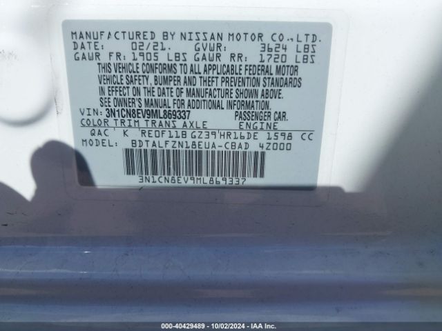 Photo 8 VIN: 3N1CN8EV9ML869337 - NISSAN VERSA 