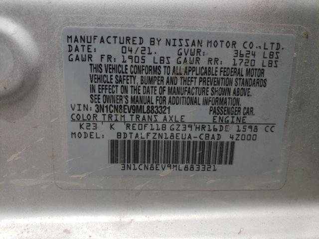 Photo 11 VIN: 3N1CN8EV9ML883321 - NISSAN VERSA SV 