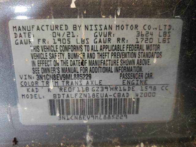 Photo 11 VIN: 3N1CN8EV9ML885229 - NISSAN VERSA SV 