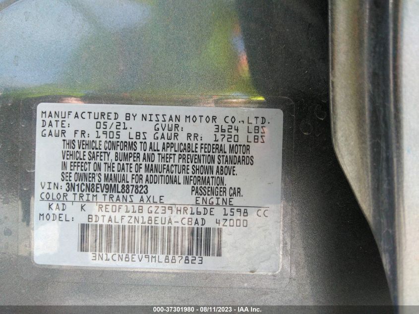 Photo 8 VIN: 3N1CN8EV9ML887823 - NISSAN VERSA 