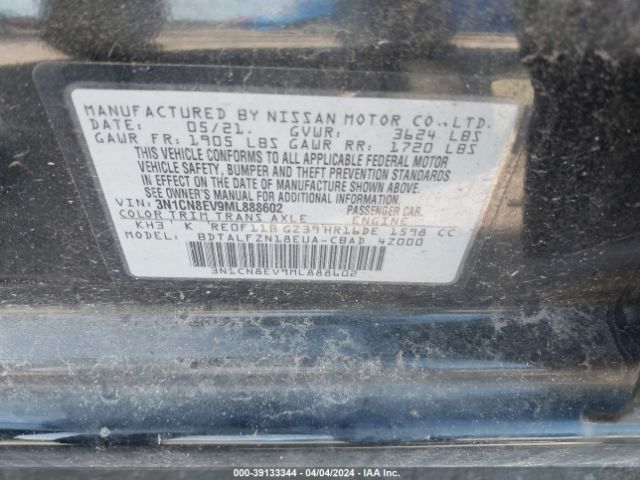 Photo 8 VIN: 3N1CN8EV9ML888602 - NISSAN VERSA 