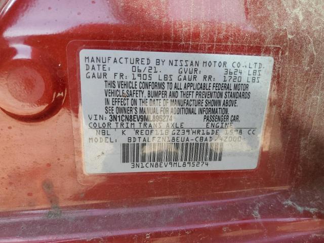 Photo 11 VIN: 3N1CN8EV9ML895274 - NISSAN VERSA SV 