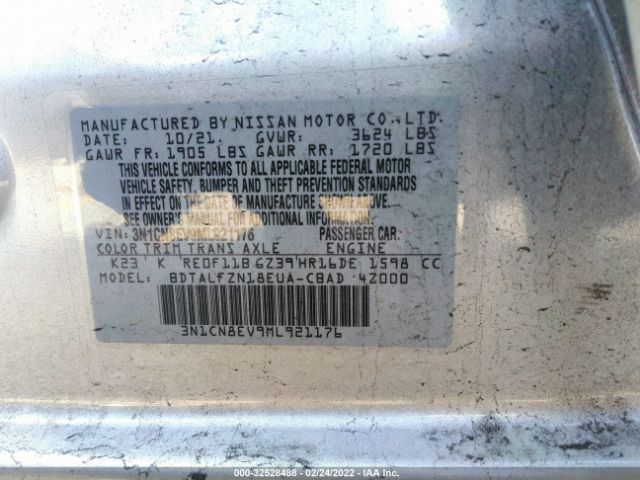 Photo 8 VIN: 3N1CN8EV9ML921176 - NISSAN VERSA 