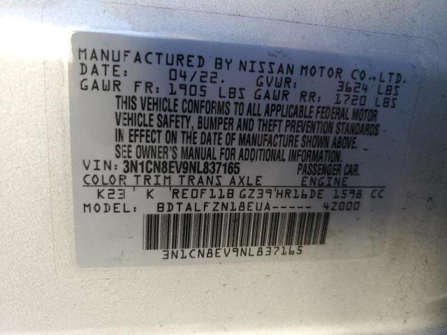 Photo 11 VIN: 3N1CN8EV9NL837165 - NISSAN VERSA SV 