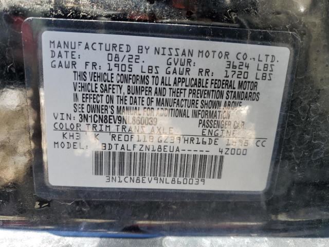 Photo 12 VIN: 3N1CN8EV9NL860039 - NISSAN VERSA 