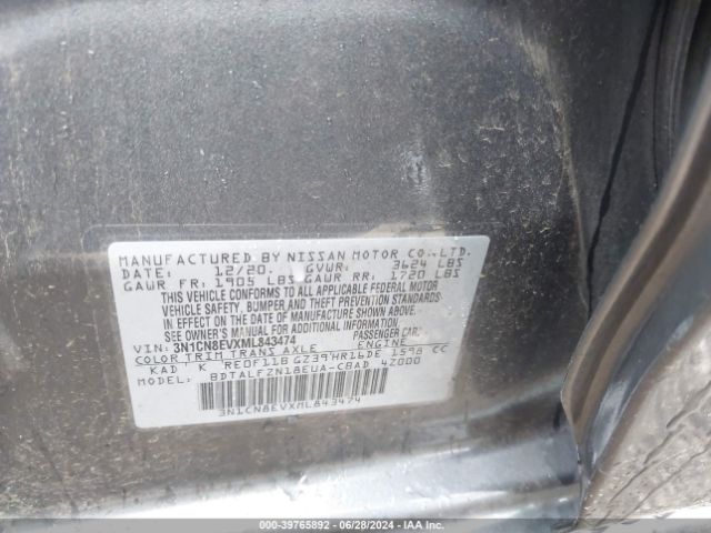 Photo 8 VIN: 3N1CN8EVXML843474 - NISSAN VERSA 