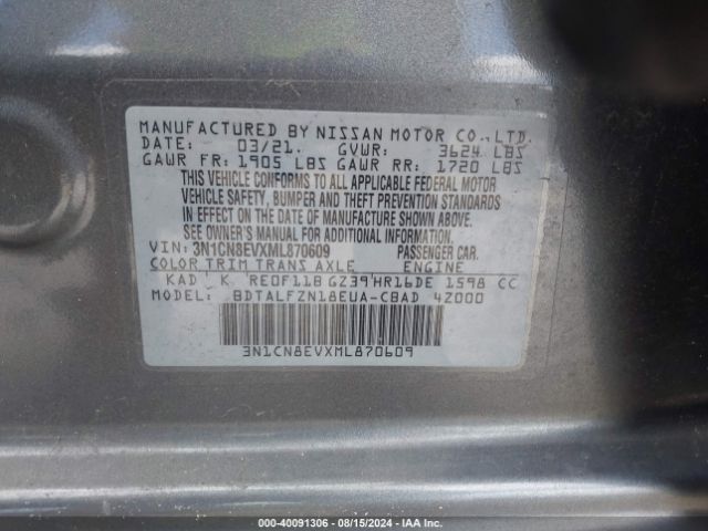 Photo 8 VIN: 3N1CN8EVXML870609 - NISSAN VERSA 