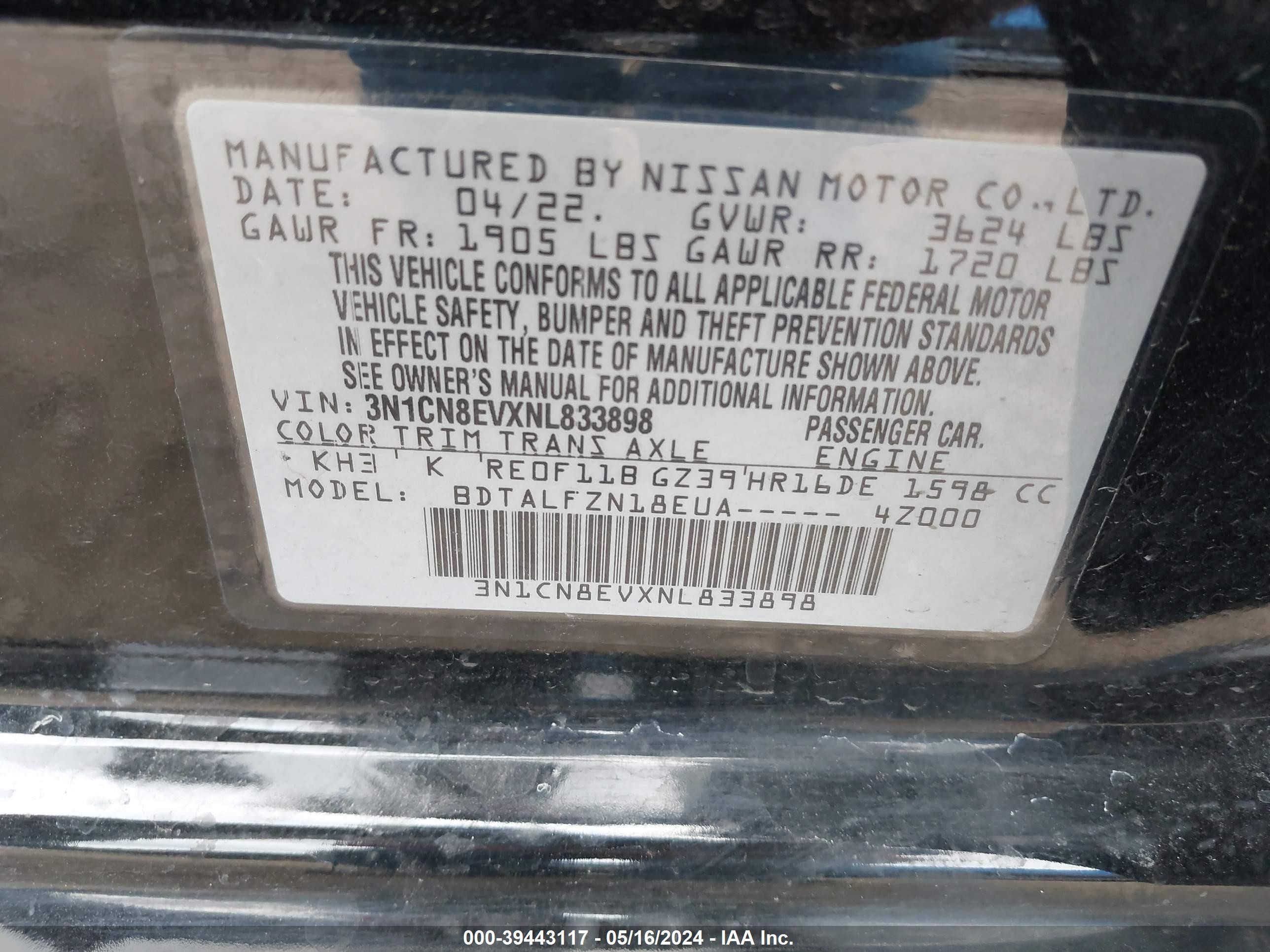 Photo 8 VIN: 3N1CN8EVXNL833898 - NISSAN VERSA 