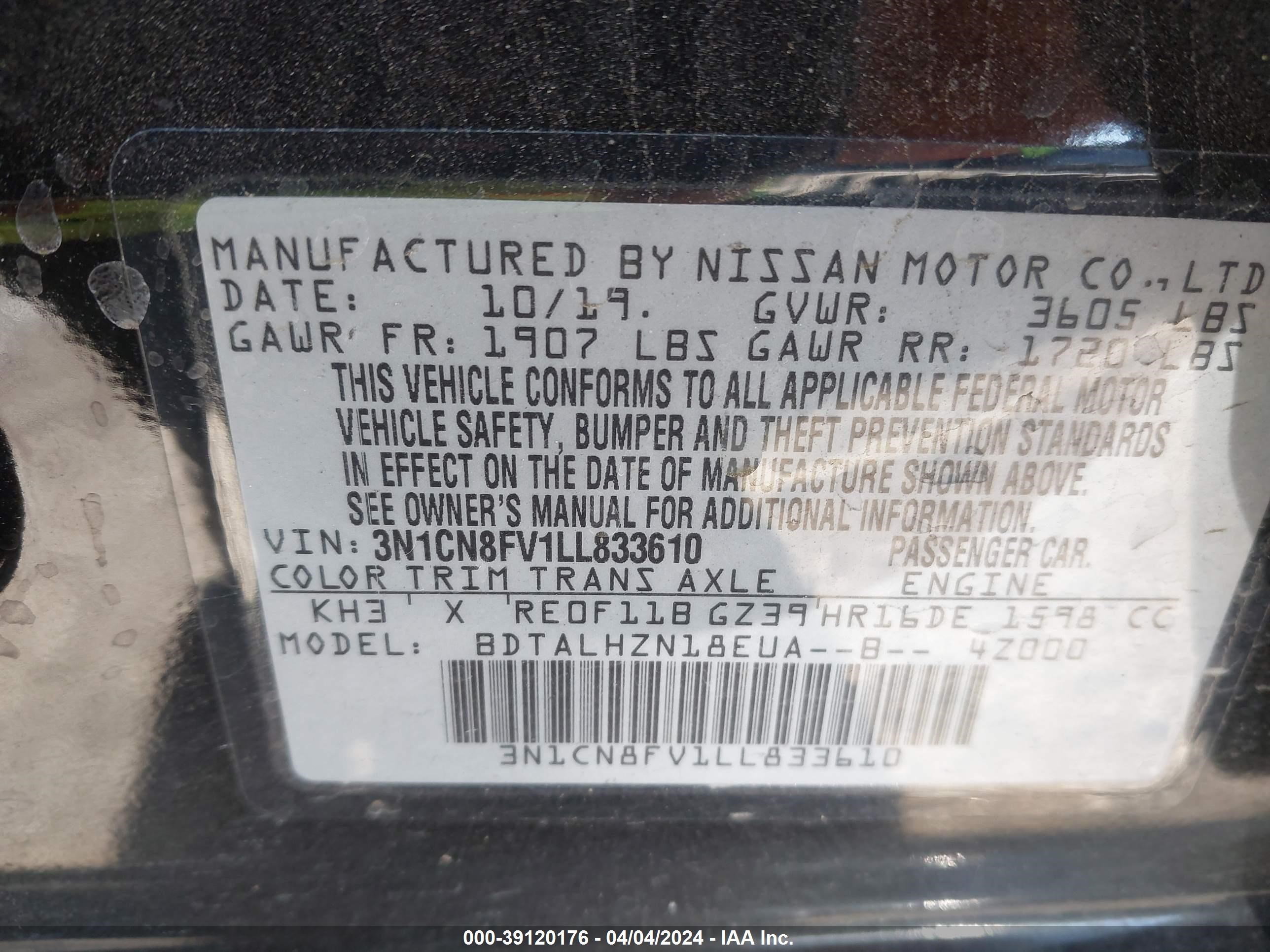 Photo 8 VIN: 3N1CN8FV1LL833610 - NISSAN VERSA 