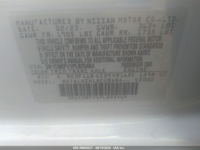 Photo 8 VIN: 3N1CN8FV1PL825464 - NISSAN VERSA 