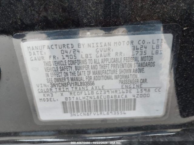 Photo 8 VIN: 3N1CN8FV1RL893556 - NISSAN VERSA 