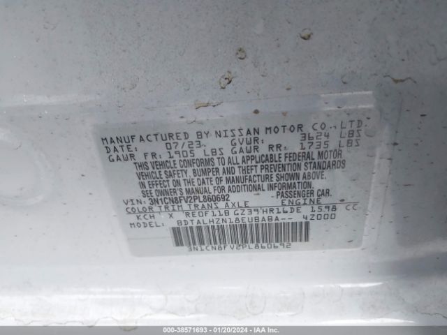 Photo 8 VIN: 3N1CN8FV2PL860692 - NISSAN VERSA 