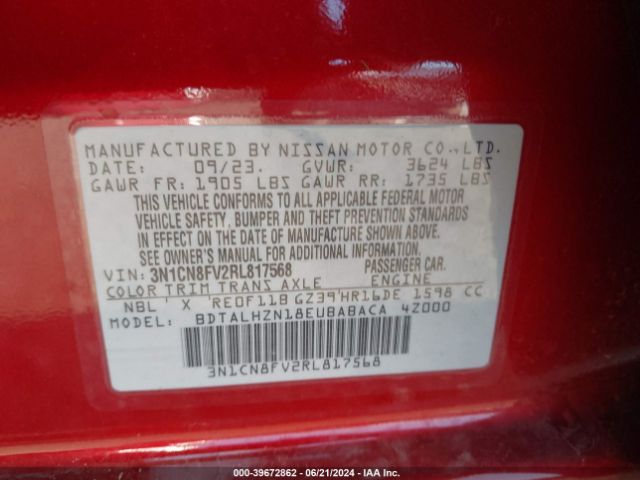 Photo 8 VIN: 3N1CN8FV2RL817568 - NISSAN VERSA SR 